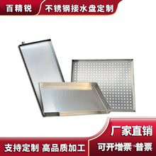 304���P䓱P���L�����бP��ˮ�P���ͱP�P�ش�P