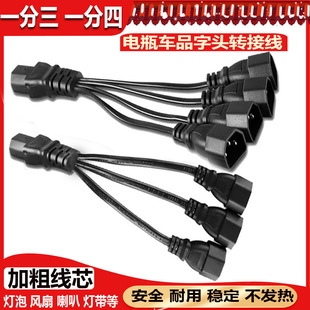 늄܇һֶDQһƿ늿Ʒͨһ϶DQ^