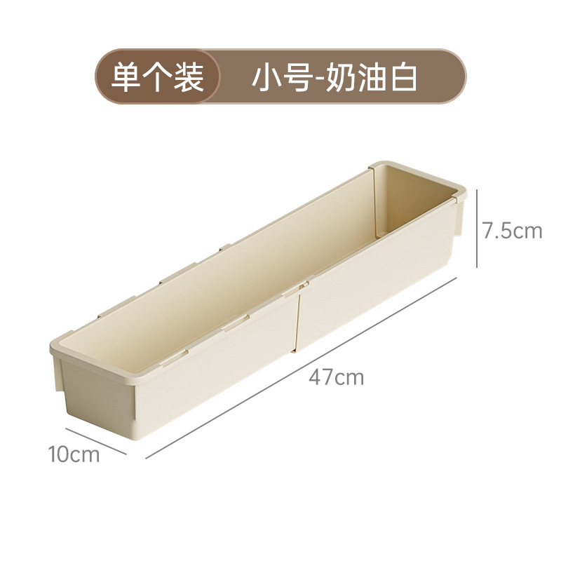 크림 화이트 트럼펫