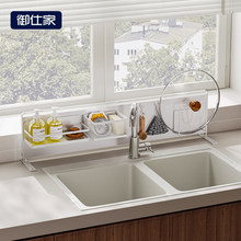 �羳�������lԴ�^���S����ˮ�۞rˮ����܏N��̨����wĨ���ű���