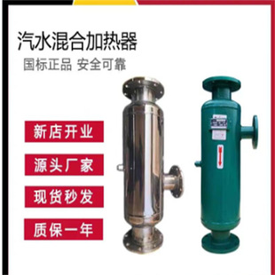 ��ˮ����� �ܵ�ʽ�����ӟ������]ʽ304���P䓻�ϼӟ��b��ԡ����