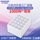 Bulk CR2032 button battery car remote control cr2032 button battery electronics 3V lithium battery