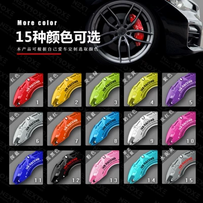 Brake caliper cover | for Various Models, Sports and - customized-upgrade-with-only-one-pair-of-front-or-rear-wheels