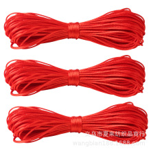 �羳����5���Ї��Y���K5̖��7̖���ֹ������Ʒ����DIY�������