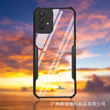 跨境适用于三星Galaxy A03手机壳A13 5G高透亚克力四角防摔保护套