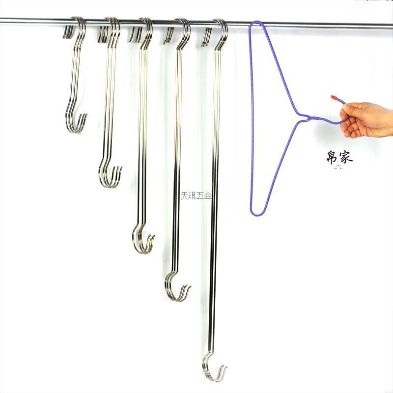 不锈钢加粗不锈钢S钩S型挂钩厨房S弯形服装加长S勾子长杆挂钩钩子