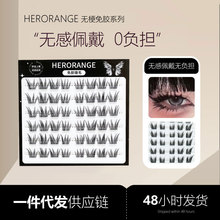 HERORANGE�o�����z�ٽ�ë �δطֶ�ʽ�޽����֑����۽�ë�羳���l