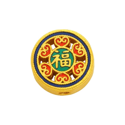 Small Spacer Beads with Fortune: Zərgərlik ara hissələri