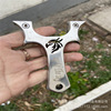 Street slingshot stainless steel with flat rubber bands, mirror effect