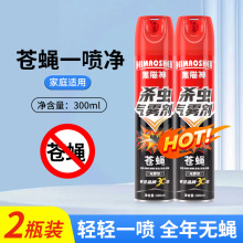 ��؈���nω���x��������Ӛ��x���F300ml�����҃Ț��x���F���S��