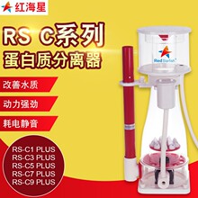 �t���ǵ����|���x�����ֻ������ˢ��RS-Cϵ��PLUSC1C3C5C7C9