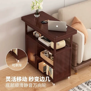 沙发边几折叠桌子家用小户型茶几沙发阳台沙发两用实木中古推车
