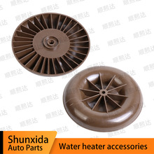 风轮汽车发动机液体燃油预热器加热器5000W水暖维修配件