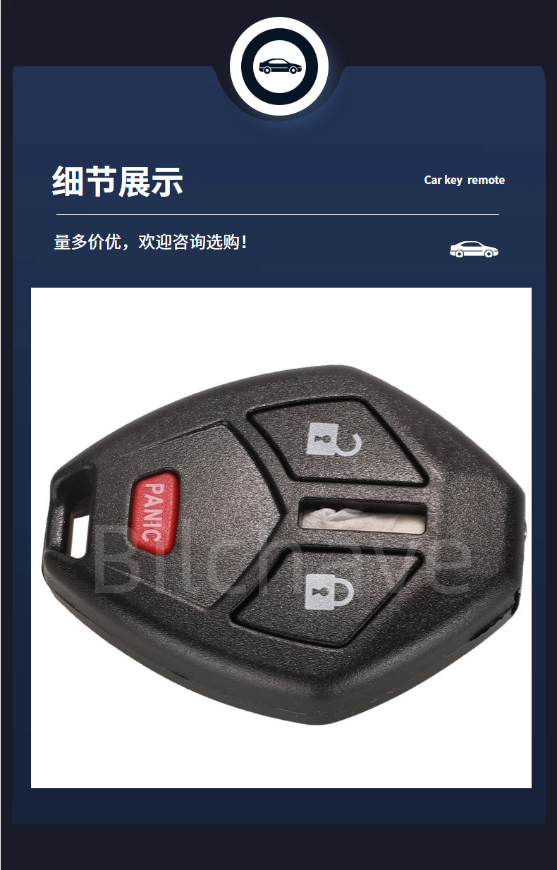 Suitable for 2/3/4 Button Mitsubishi Endeavor Galant Straight Key Remote Control Car Replacement Shell Without Key Blade