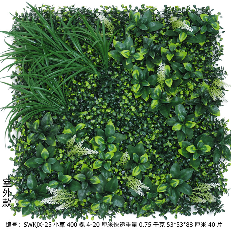 Planta artificial decoración de la pared al aire libre eucalipto césped artificial planta verde pared falso césped imagen de la pared de fondo