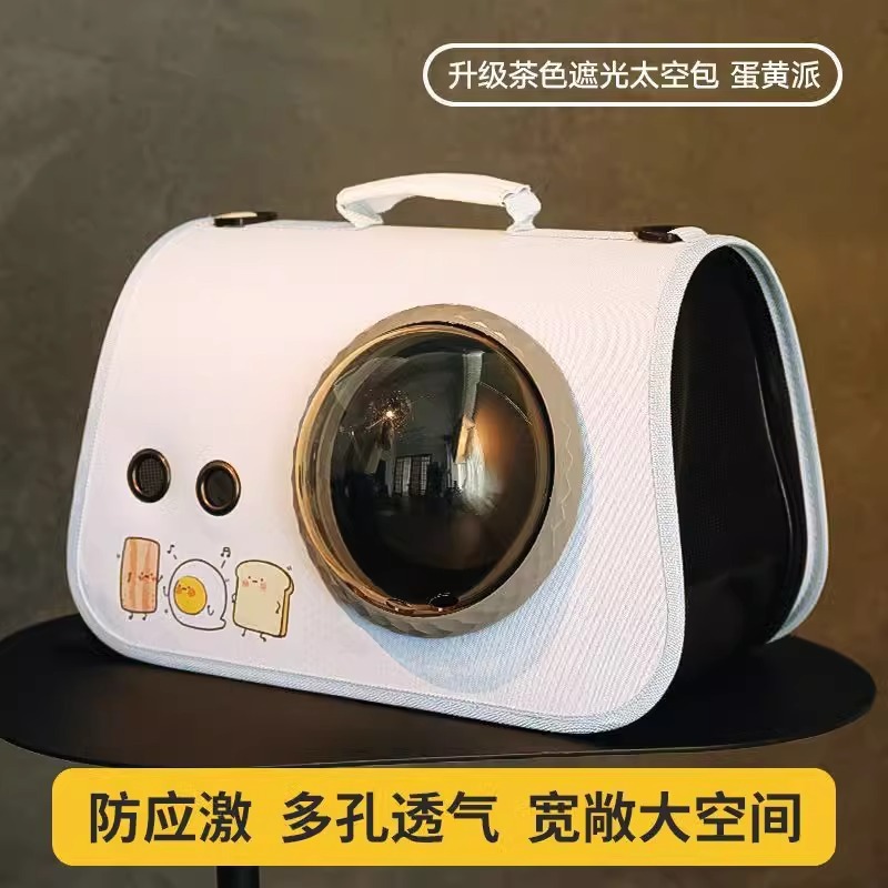 猫バッグスペースカプセルポータブルショルダー通気性ハンドバッグクロスボディバックパック犬猫テイクアウトキャリーキャットバッグ|undefined
