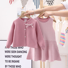 超实惠小童毛衣套装女宝针织衫外套背心裙秋冬女童马甲裙一件代发