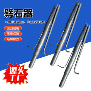 ������ʯ��Ш���F�_ʯ����ʯ�����N�ʯ�^ʯ���_ʯ����菲�ʯШ
