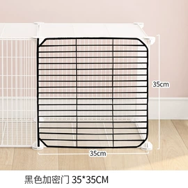 鸟笼;狗狗窝/笼/垫;猫猫窝/笼/垫