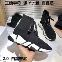 VԴ^SֱN2025¿Ʒ|ᘿ2.0ϵmЬ