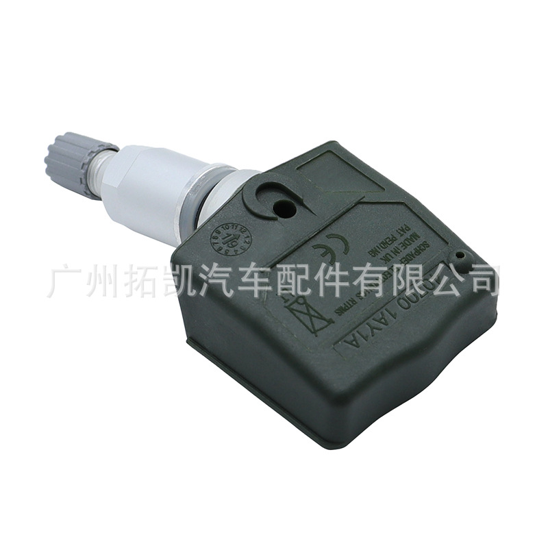 407001AY1A Para Nissan Infiniti Sensor de presión de neumáticos Sistema de monitoreo de presión de neumáticos TPMS