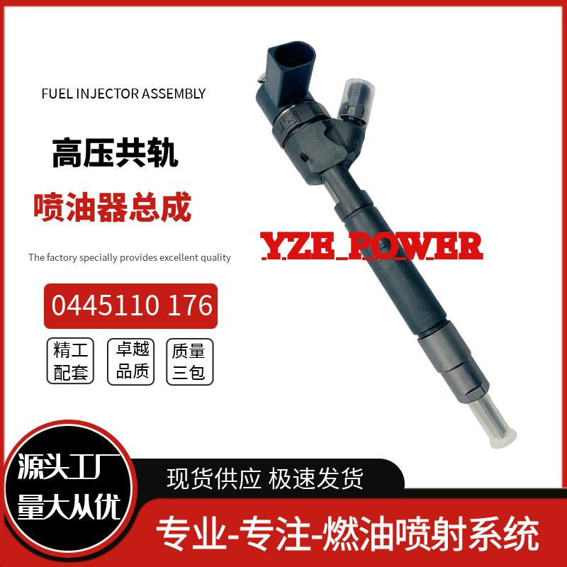 Conjunto de Inyector de Combustible 0445110176 A6480700287 para Vehículos Mercedes-Benz image 5