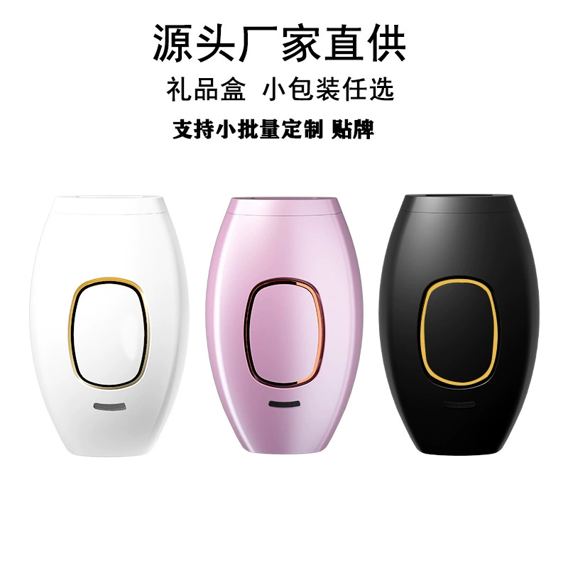 IPL Hair Removal Device, 5M Flashes, 470–1100 nm, Portable Home Export Model