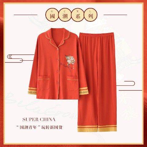 Estilo de moda nacional pijamas mujer primavera y otoño verano 100% algodón manga larga suelta estilo ropa de abrigo homewear traje