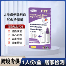 DVOTӢ�İ���S���[��Ѫ���ٙz�yԇ����FOB�z�yԇ���c���Ԝy��