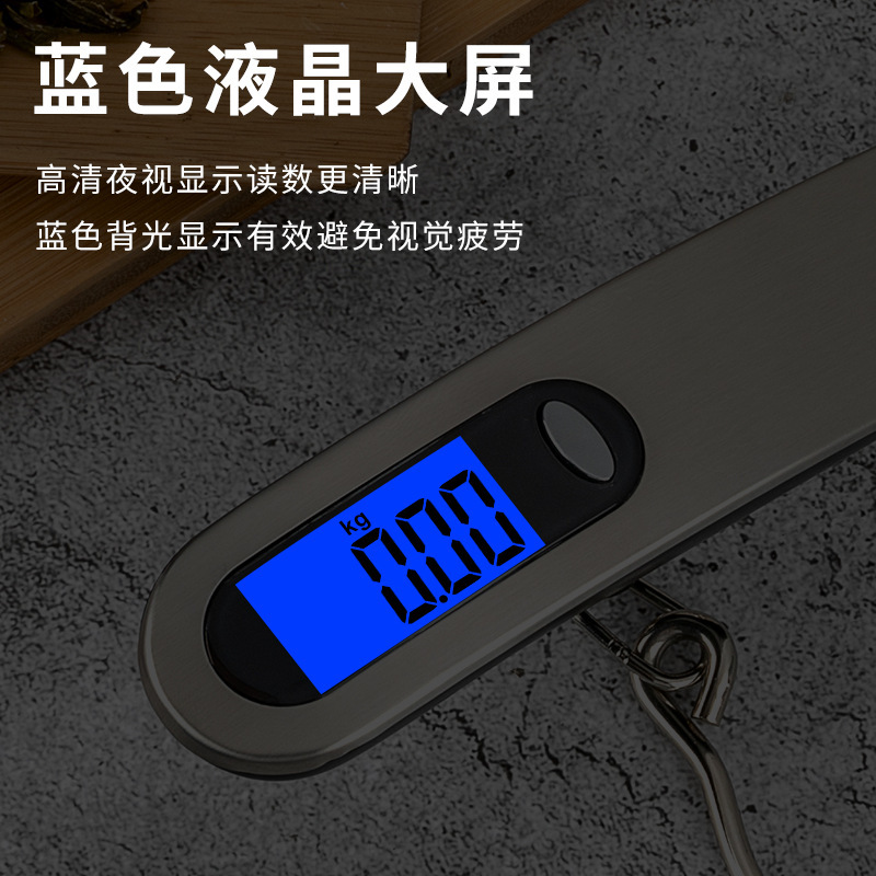 高精度ポータブル電子秤小型宅配便は携帯家庭用フック商用フックスプリング荷物を魚器と呼びます。|undefined