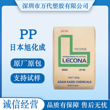 PP�ձ��񻯳�P-10CC-Y488 P-10FG-2100 P-10TC-0700 P4-9900-5