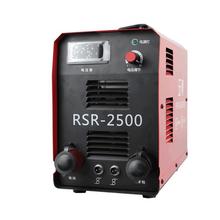 RSR-2500����ʽ�������C�L�ܱ���ᔷN�����C�ݽz��˨���ƺ��әC