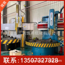 齐重数控单柱立式车床CA5116系列立车性能稳定  湖南数控机床