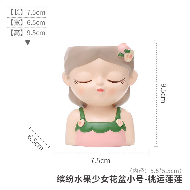 Chậu cây hình cô gái resin, chậu mọng nước mini, trang trí sân vườn, ban công và bàn làm việc (RG-238)