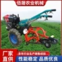 手扶生机定制花生收获机