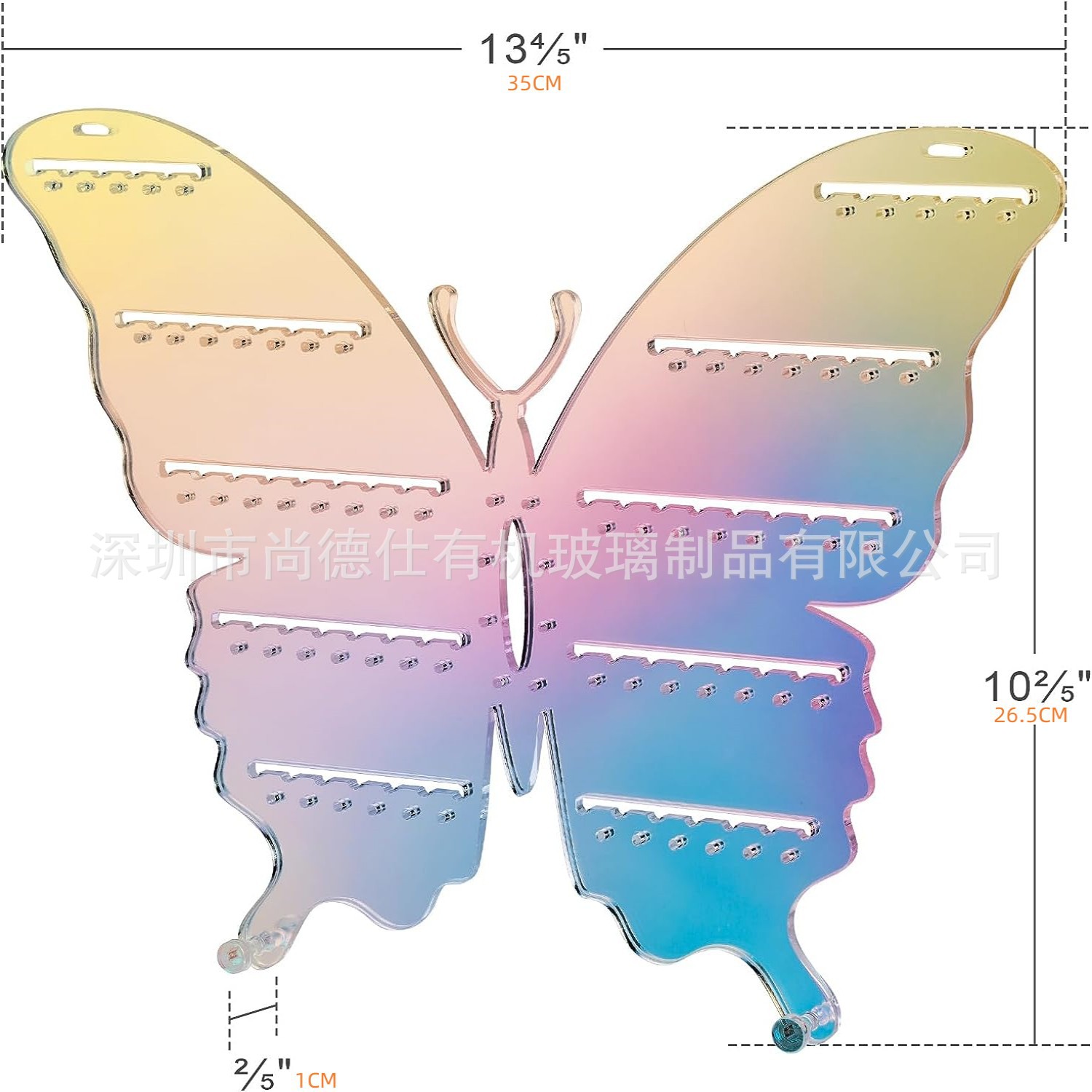 炫彩蝴蝶壁挂架4