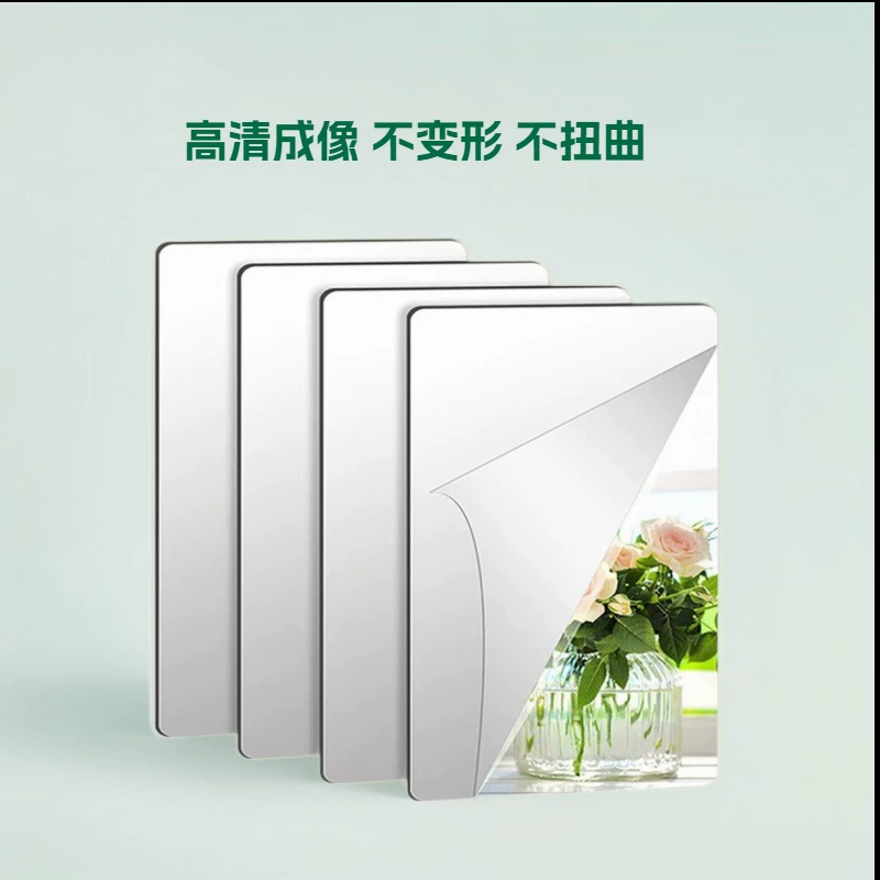 Внешняя торговля трансграничные акриловые зеркала настенные наклейки для макияжа зеркала без перфорации гостиная ванная комната домашние очки