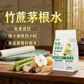 果蔬汁;枸杞及其制品;石斛/枫斗