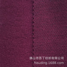 Sֱ 4033#Wطq 290~310g epoloĥëq