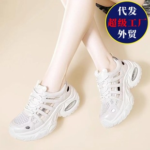 2025�ļ������U��͸���ϵ�Ь�������Ů�WЬ���e�\��ŮЬ���^��Ь