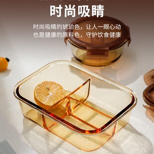 Lunch Box Microwave Heating Bowl Office Worker Lunch Box Glass Crisper Separated Lunch Box