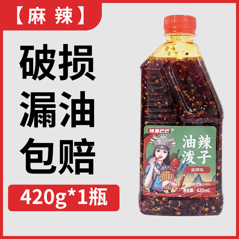各种凉拌菜干货大全食材半成品卤菜店熟食店商用批素食发速食|undefined
