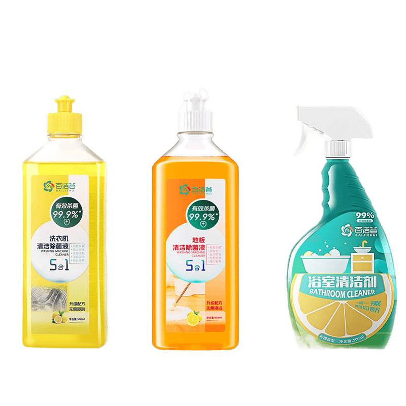 Agente de limpieza de la lavadora eliminación de escala rodillo de manchas profundas agente de limpieza automático anestésico