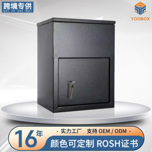 Exported to Europe and the United States express box, black stainless steel household thickened site anti-theft key parcel box