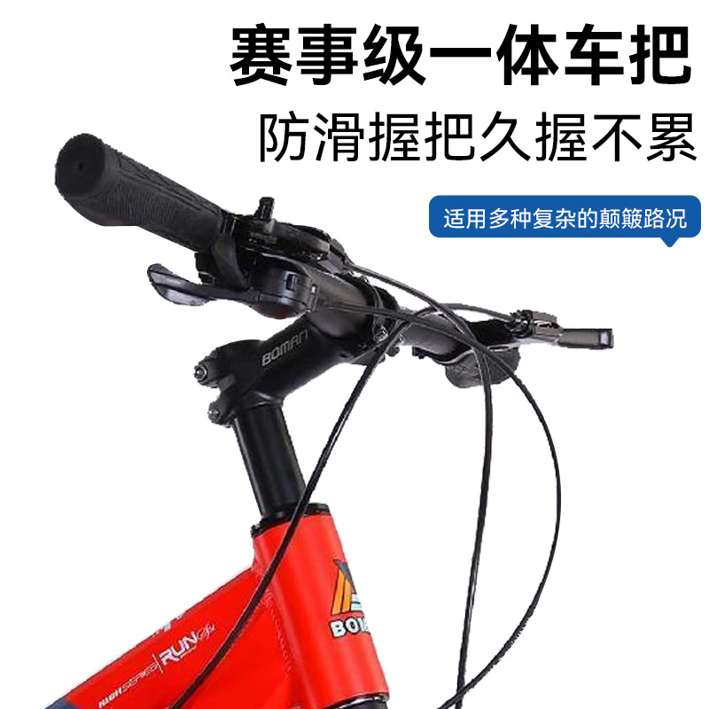 Bicicleta de montaña de doble cilindro amortiguador de velocidad de cambio 6 - 12 años de edad bicicleta para niños y niñas 18 pulgadas 20 pulgadas bicicleta para estudiantes