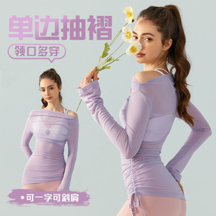 Mesh irregular yoga blouse women's slim-fit slimming elegant versatile Yoga long sleeve retro oblique collar fitness top