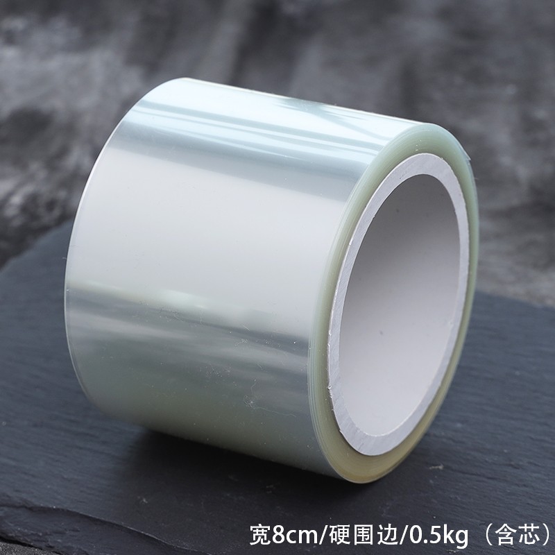 Pastel de mousse borde de cumpleaños pastel de polpa blanda borde de grado alimenticio engrosado alto borde de decoración de pastel blanda