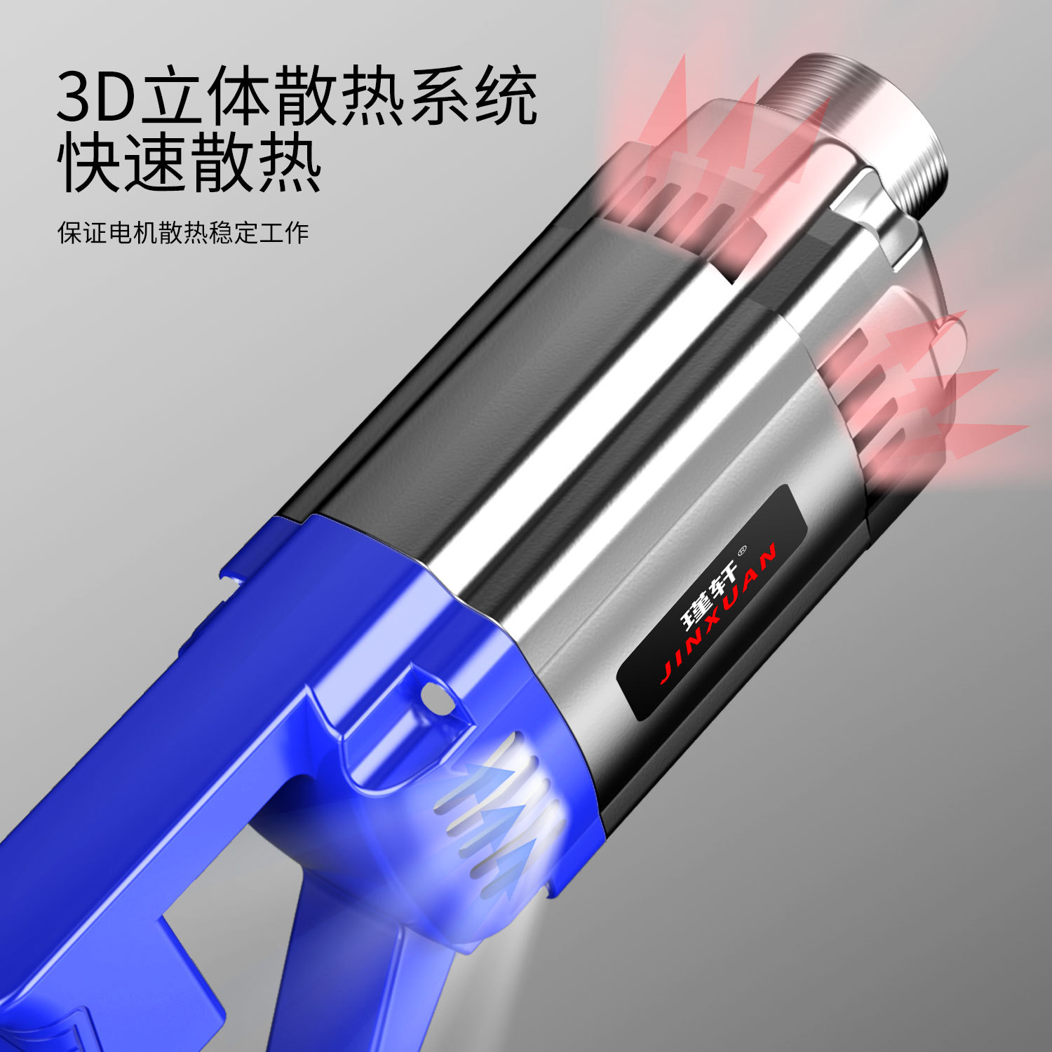 Jinxuan pequeño vibrador de hormigón portátil vibrador de hormigón de sitio de construcción vibrador de cemento 220V monofásico