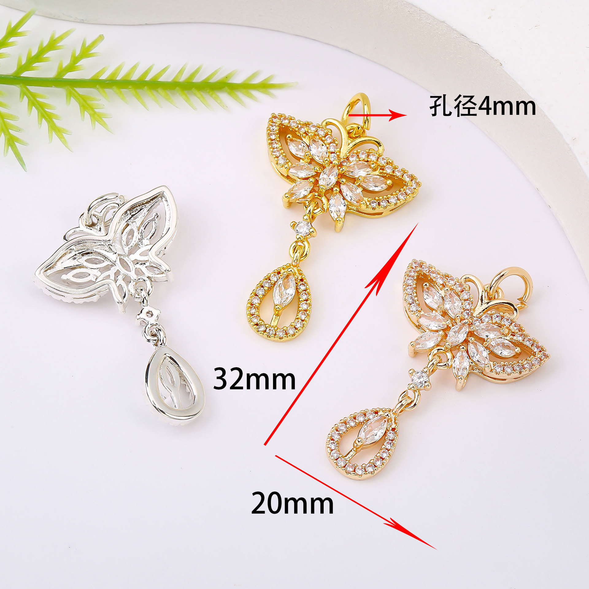 High color retention micro-inlaid zircon butterfly heart-shaped diamond pendant crystal bracelet pendant diy accessories spacer bead spacer hand
