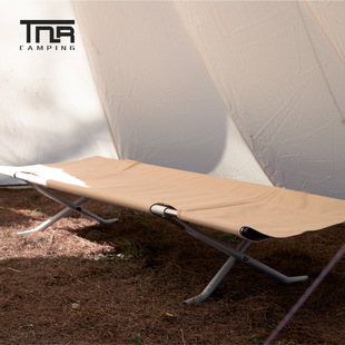 Outdoor Folding Aluminum Alloy Thickened Office Nap Camping Self-Driving Beach Portable Companion Bed